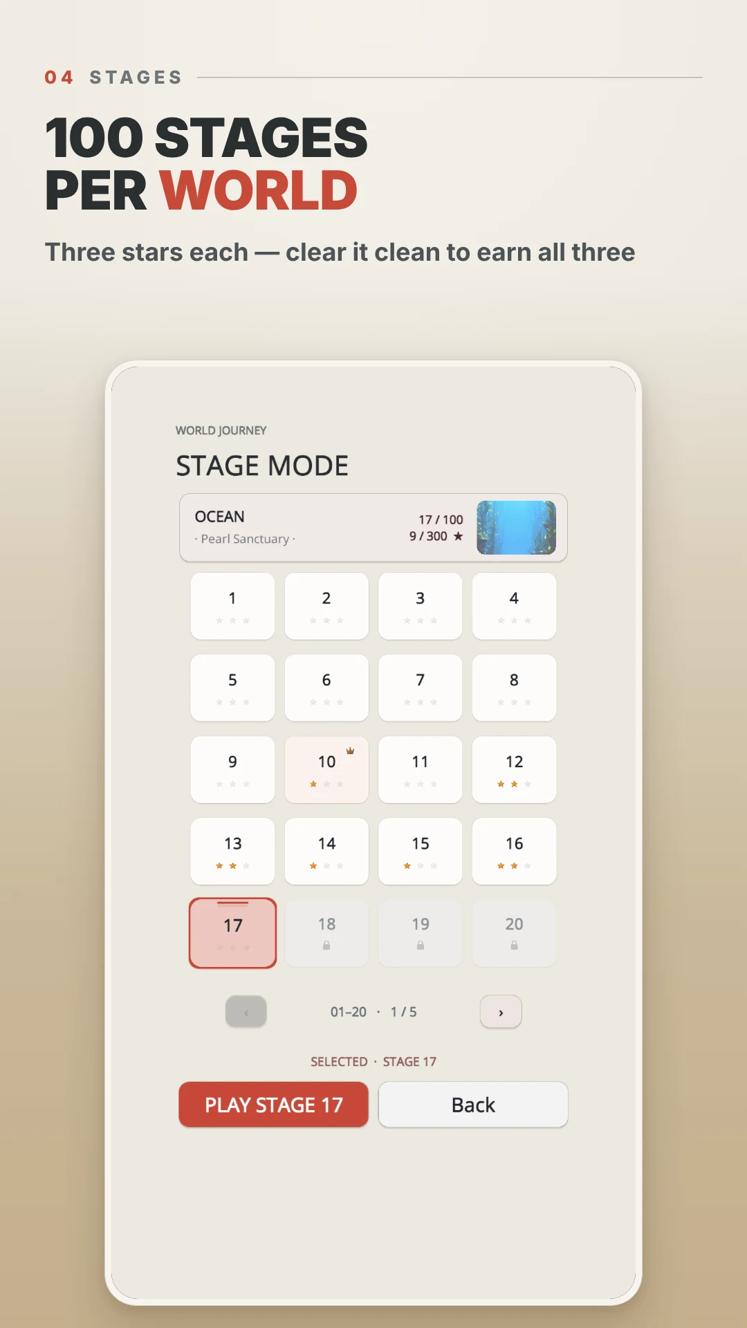 Brick Pulse: Brick Breaker screenshot